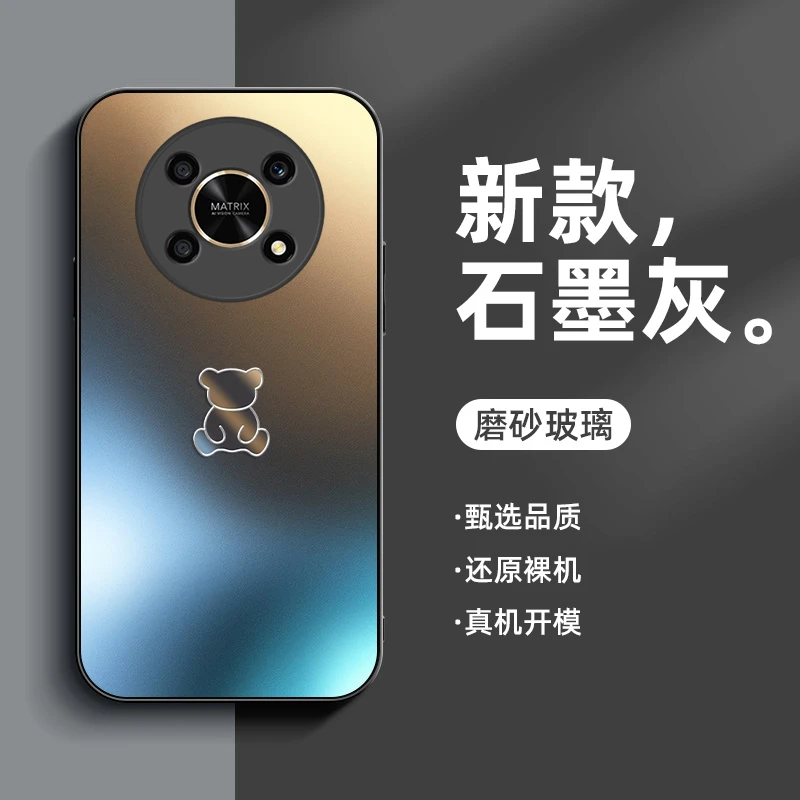 适用华为荣耀x30全包直边防滑小熊a3简约个性商务手机壳