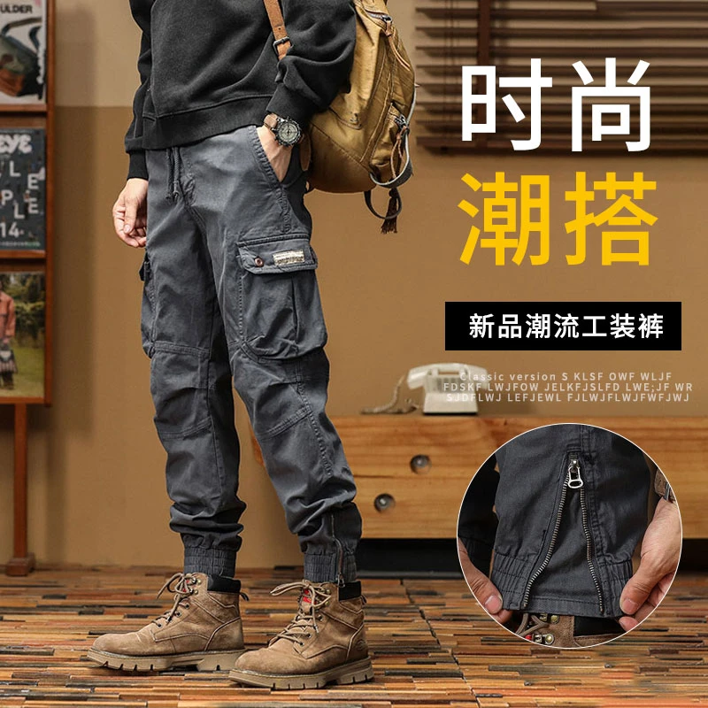 8108男女同款新款美式休闲多袋宽松拉链直筒长裤子秋季潮牌工装裤