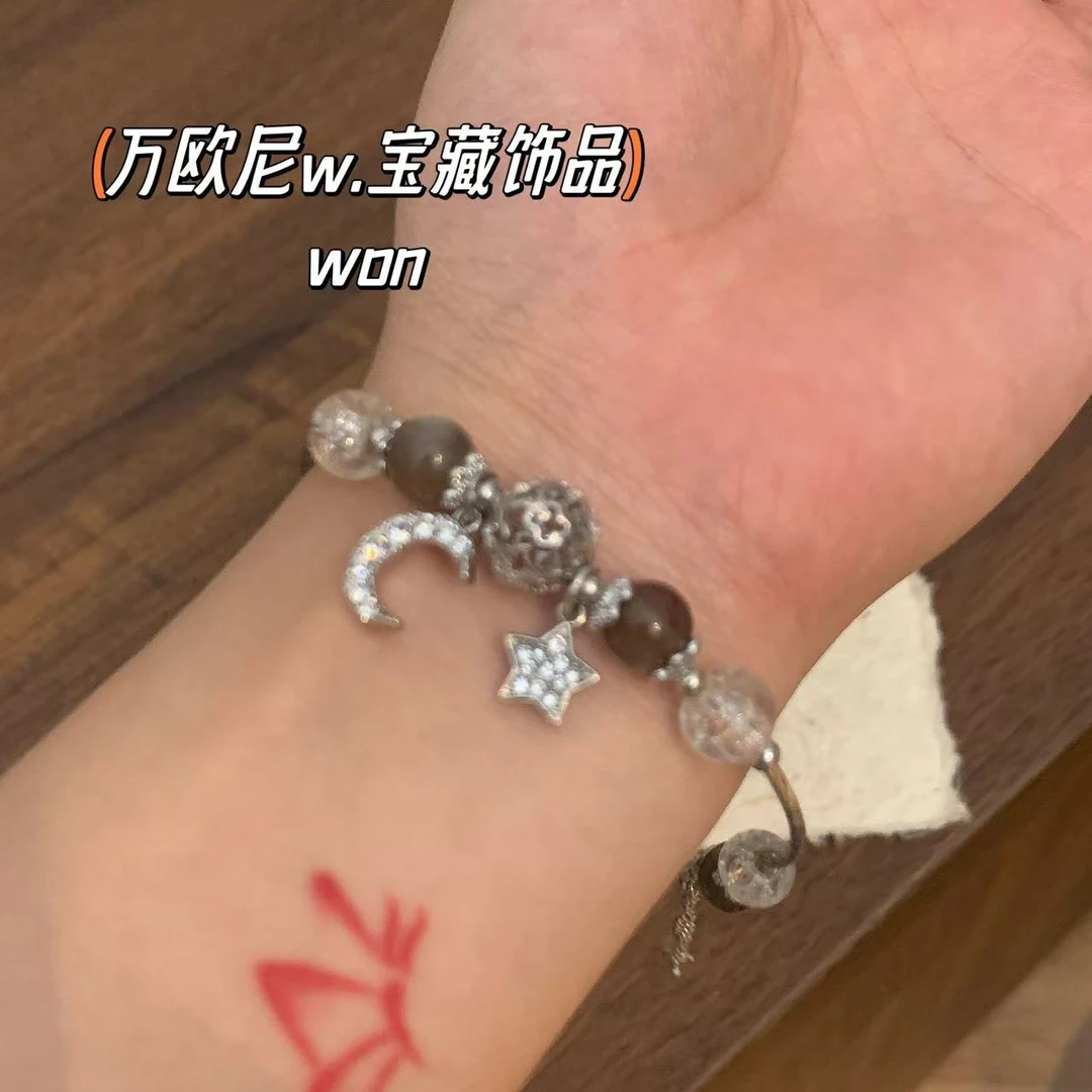 铜合金仿水晶手链 CHANGE x 灰冰星月手链 气质ins梦幻弧S142