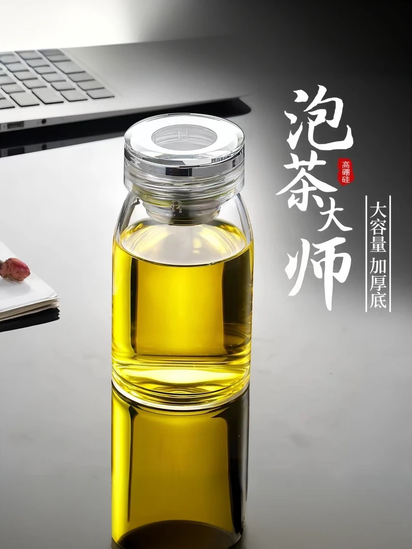 玻璃杯男女加厚简约时尚透明单层水杯高硼硅玻璃大容量水杯大肚杯