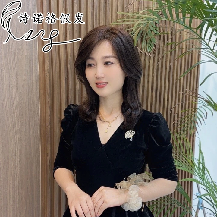 Shinuoge/诗诺格韩式浪漫锁骨发全真发手工遮白发增发量女士假发