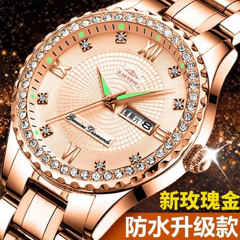 正品新款玫瑰金手表女全自动时尚气质女士手表防水夜光镶钻高颜值