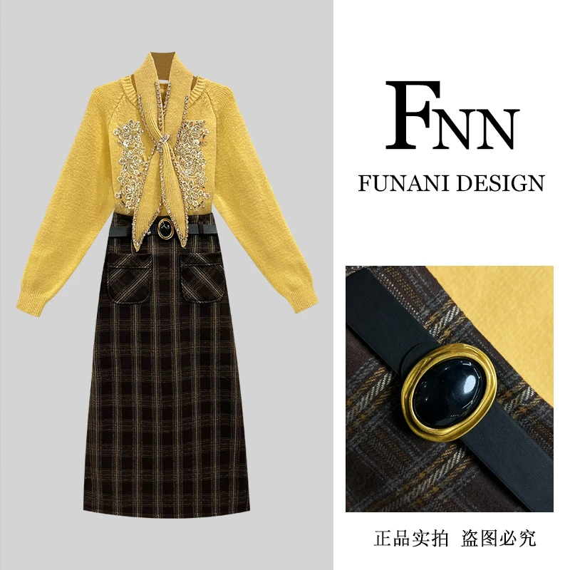 芙娜妮轻奢秋冬新款小众设计气质显瘦名媛女装两件套F2432269A