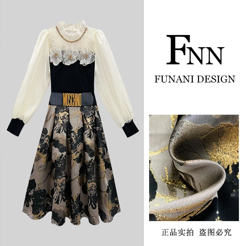 芙娜妮拼接针织衫法式织金半身裙收腰保暖秋季秋季两件套F2431699