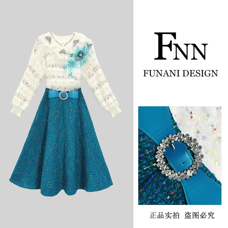 芙娜妮法式假两件设计感上衣半身裙毛毛领时髦两件套女装F2432353