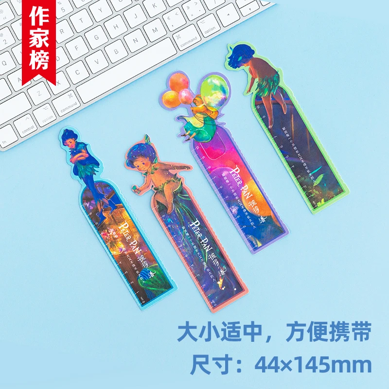 书签 作家榜文创尺签学生书签测量刻度3个装不指定