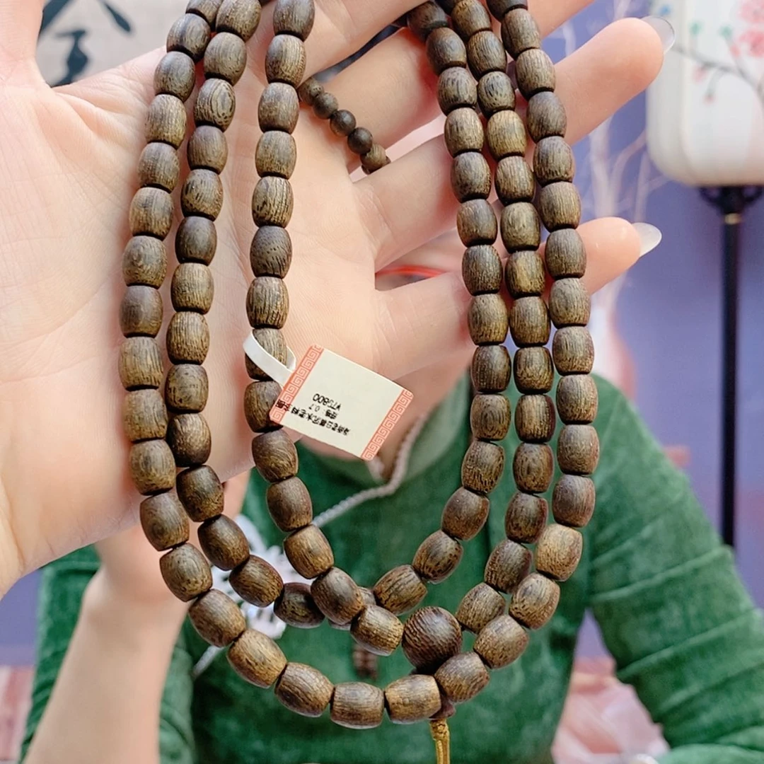 【闪购商品】沉香手串海南老白棋沉水