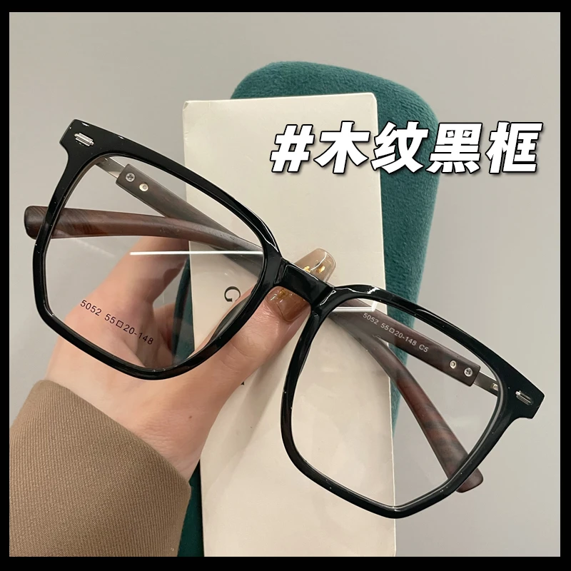 复古韩版圆脸黑框平光大框时尚近视眼镜框男款素颜神器女潮流框架