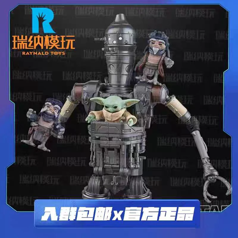 预孩之宝 1/12 星球大战 曼达洛人美剧版 IG-12 机器人+古古