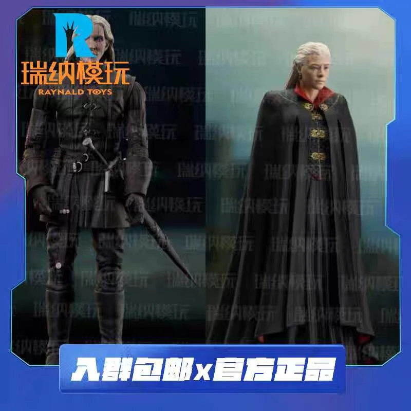 预 DST 1/12 权力的游戏 龙之家族美剧 雷妮拉 伊蒙德 可动人偶