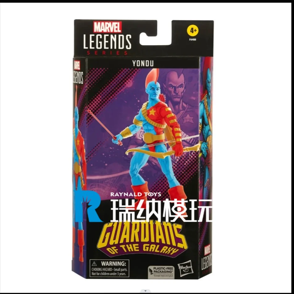 现货 孩记 ML marvel legends 漫画版 勇度 Yondu 6寸可动 人偶