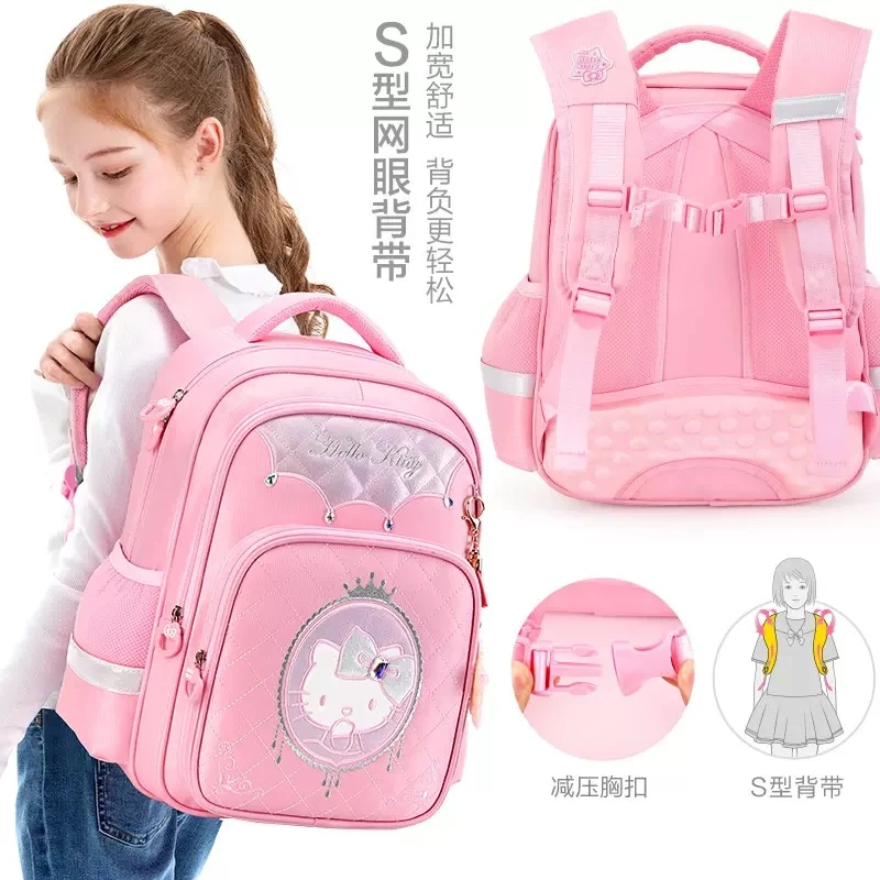 书包小学生一二三年级女孩护脊轻便减负减压防水护脊粉色双肩书包