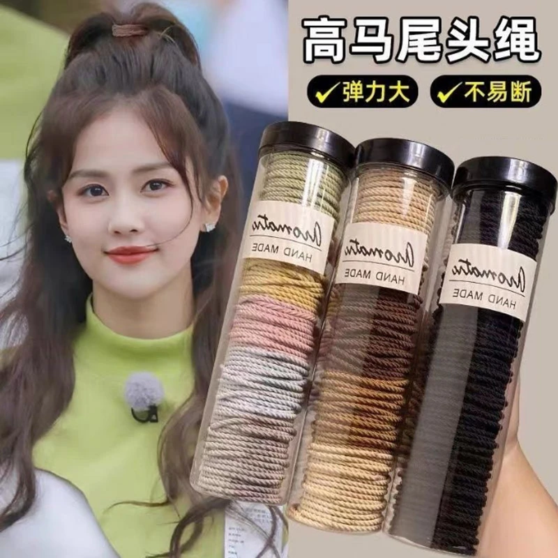 橡皮筋女扎头发圈高弹力耐用成人发绳新款网红爆款高级不伤发头绳