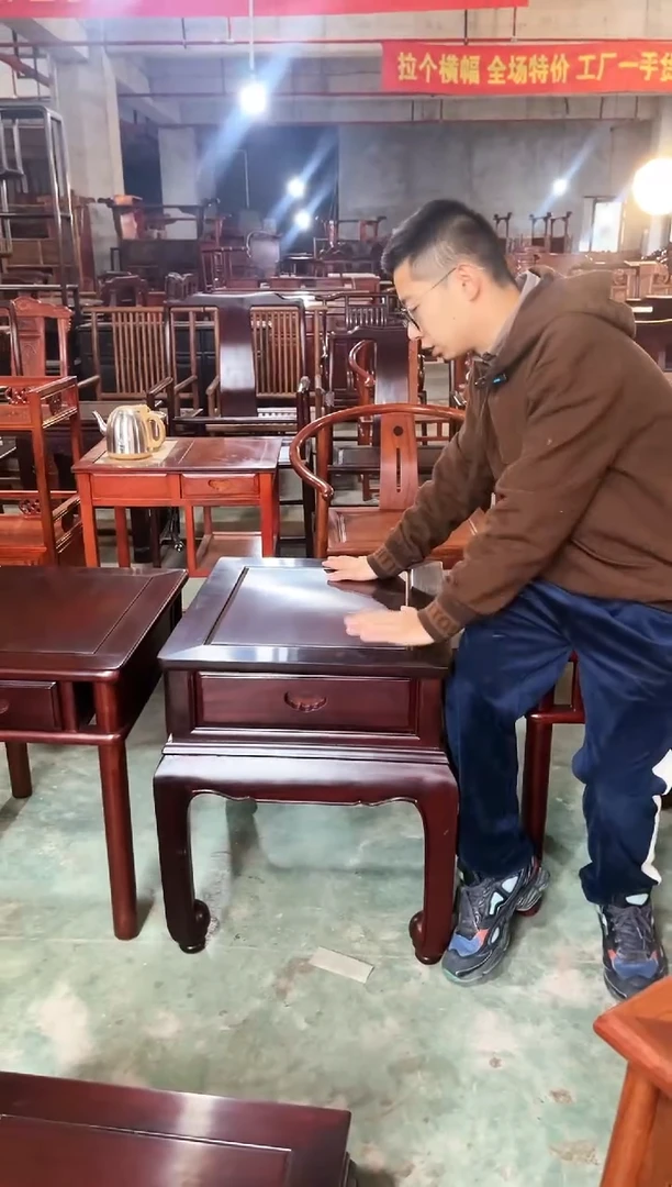 【闪购商品】黑酸枝木类成套家具边几   J44