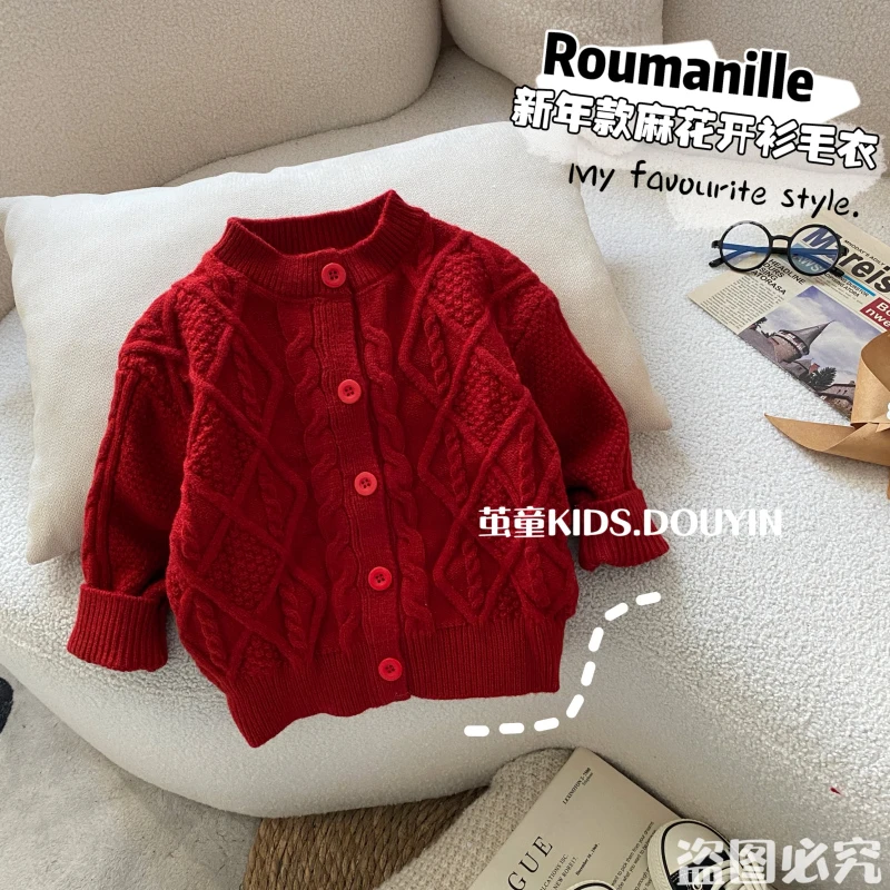 【麦麦妈】D402冬季中小童新年款麻花开衫毛衣冬季新品男女宝宝休闲