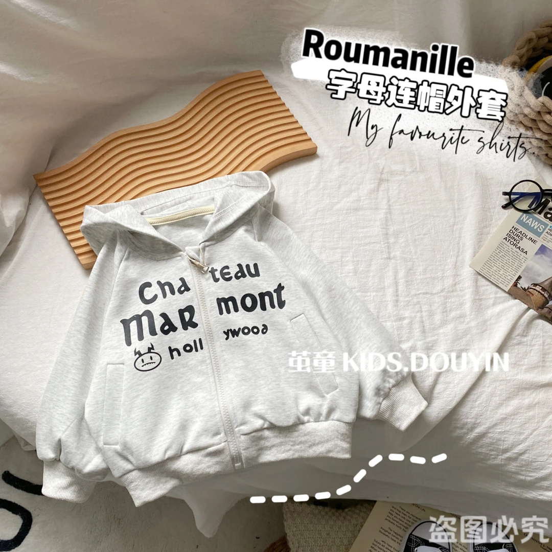 【春上新】C146小童牛角字母连帽薄外套春秋新品男儿童上衣潮百搭