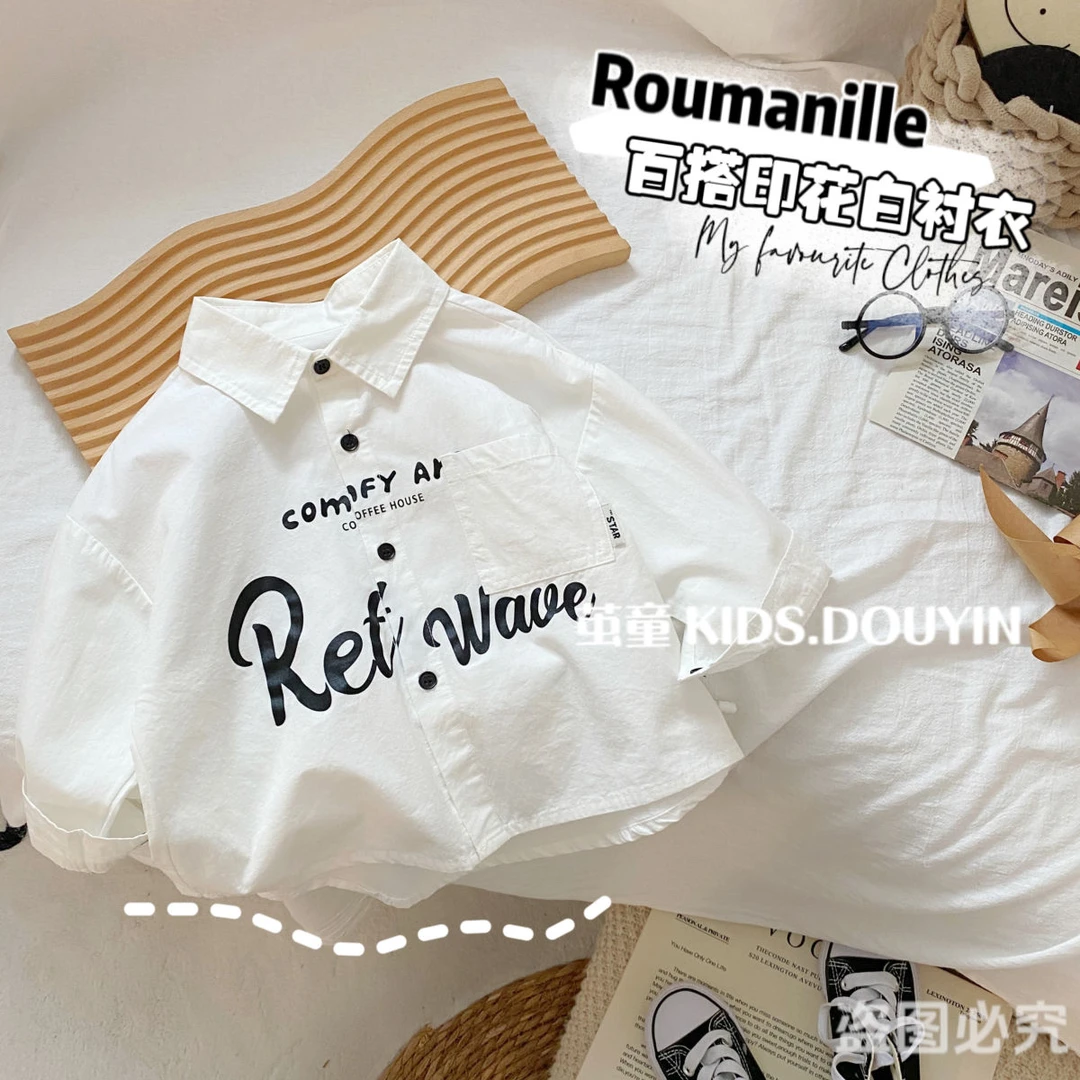 【麦麦妈】C048春季中小童字母印花白衬衫男宝宝休闲长袖洋气百搭