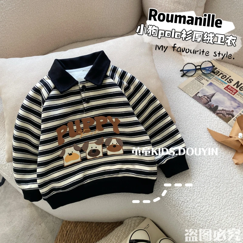 【麦麦妈】D406冬季中小童小狗polo衫厚绒卫衣冬季新品男女宝宝休闲