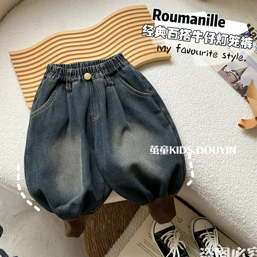 【麦麦妈】D220冬季小童加绒牛仔灯笼裤冬季新品男女宝宝休闲百搭