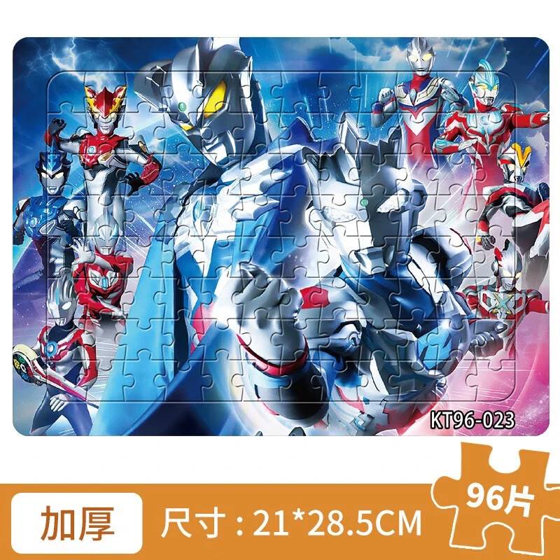儿童拼图玩具泽塔赛罗奥特曼人物纸质玩具3-6岁儿童男孩礼物