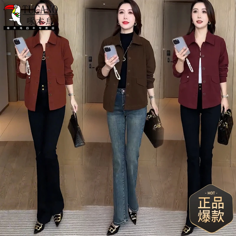 休闲短款外套女2025秋季新款洋气宽松显瘦百搭小个子显瘦夹克上衣