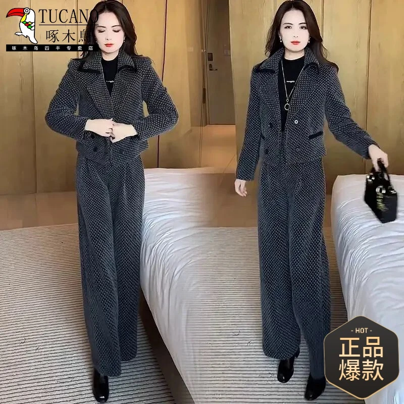 啄木鸟夹棉加厚时尚套装女2024冬季新款洋气显瘦短款外套阔腿裤两