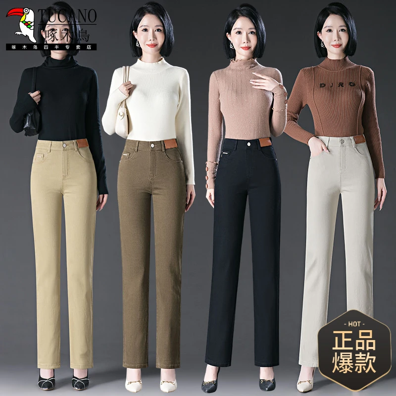 直筒裤女2025新款秋季厚款女士中年妈妈裤子女春秋款女裤黑色长裤