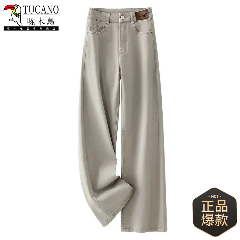 啄木鸟灰色直筒窄版牛仔裤子女春秋款2025新款高腰显瘦显高宽松阔