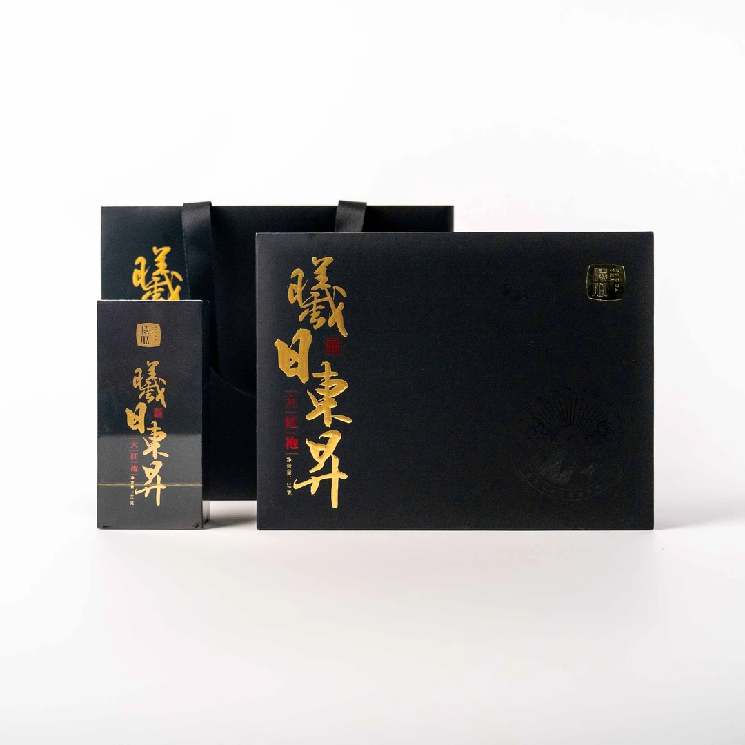 武夷岩茶 曦瓜 曦日东升17g 2泡装礼盒 特级大红袍 中火 高香