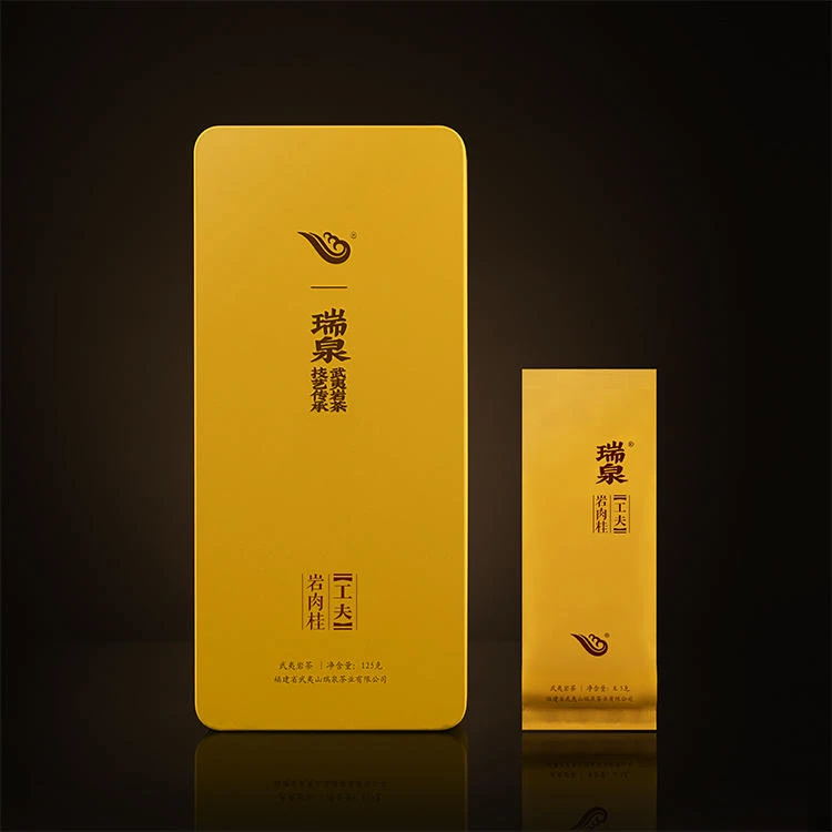 武夷岩茶 瑞泉岩肉桂 15泡铁盒装 品牌口粮茶口感醇厚