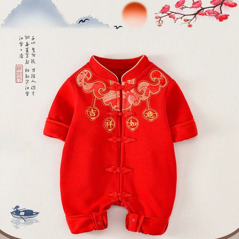 2023中国风周岁礼服男女宝宝百天汉服婴儿衣服秋季