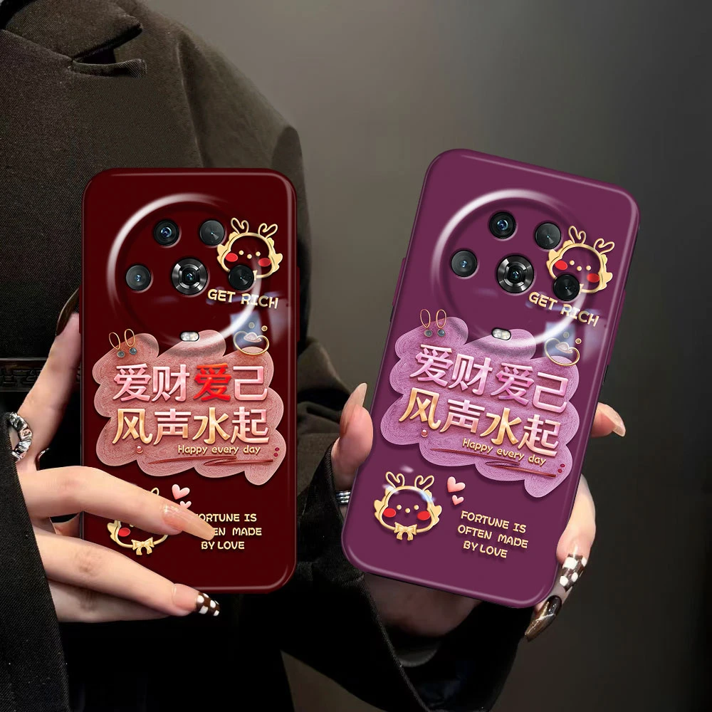 【荣耀MAGIC4】新年款爱财爱己轻薄创意镜头全包防摔女手机壳