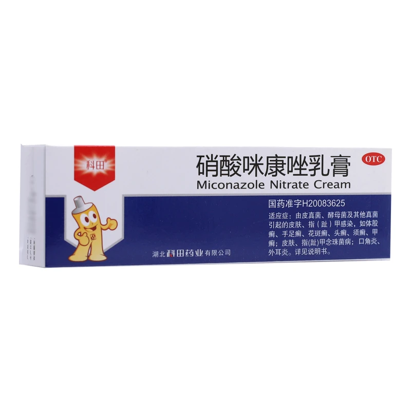科田 硝酸咪康唑乳膏 2%*25g