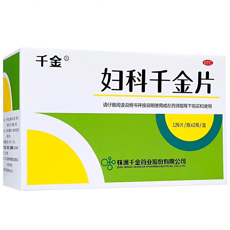 千金 妇科千金片 252片