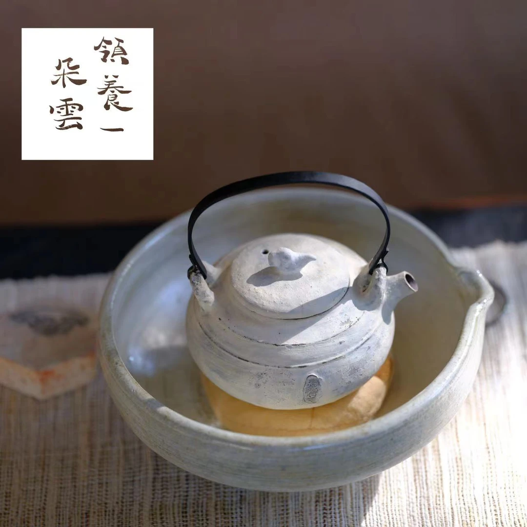 小喜宅 领养一朵云 壶（干泡壶，不可上明火）