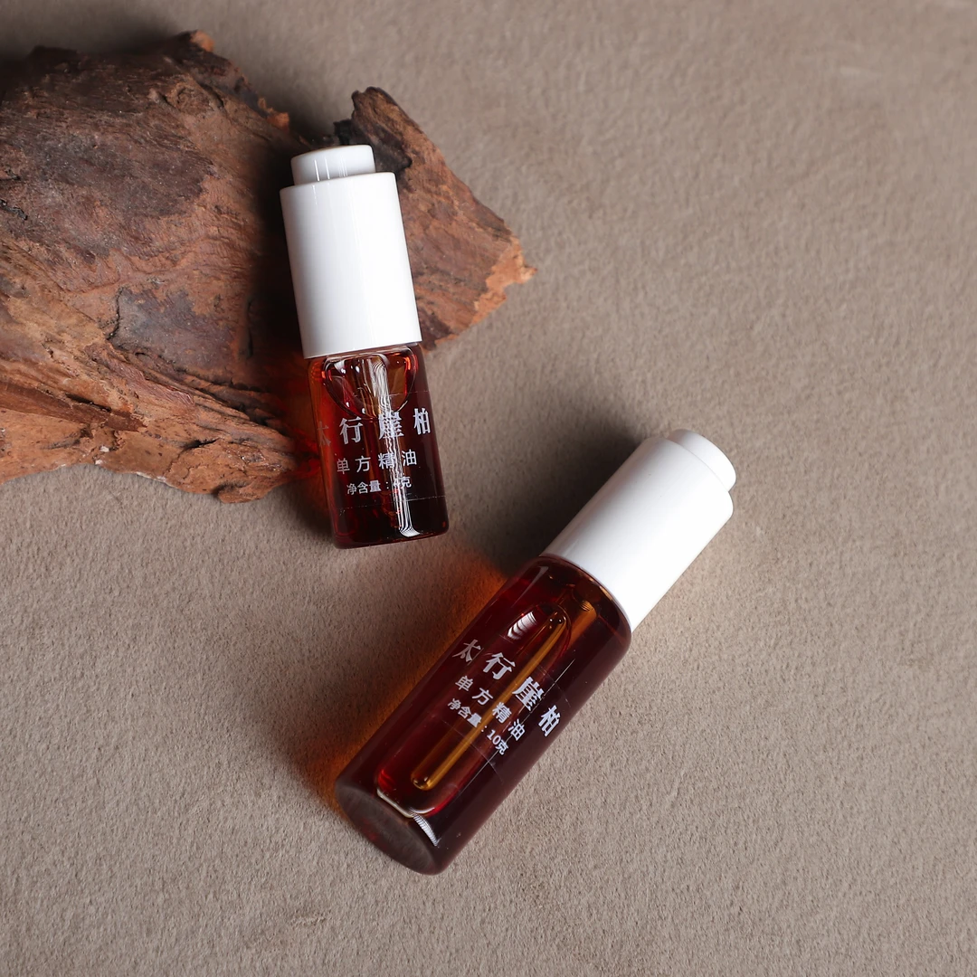 【古法蒸馏单方精油】木质香原液太行崖伯精油天然瑜伽运动身体护理