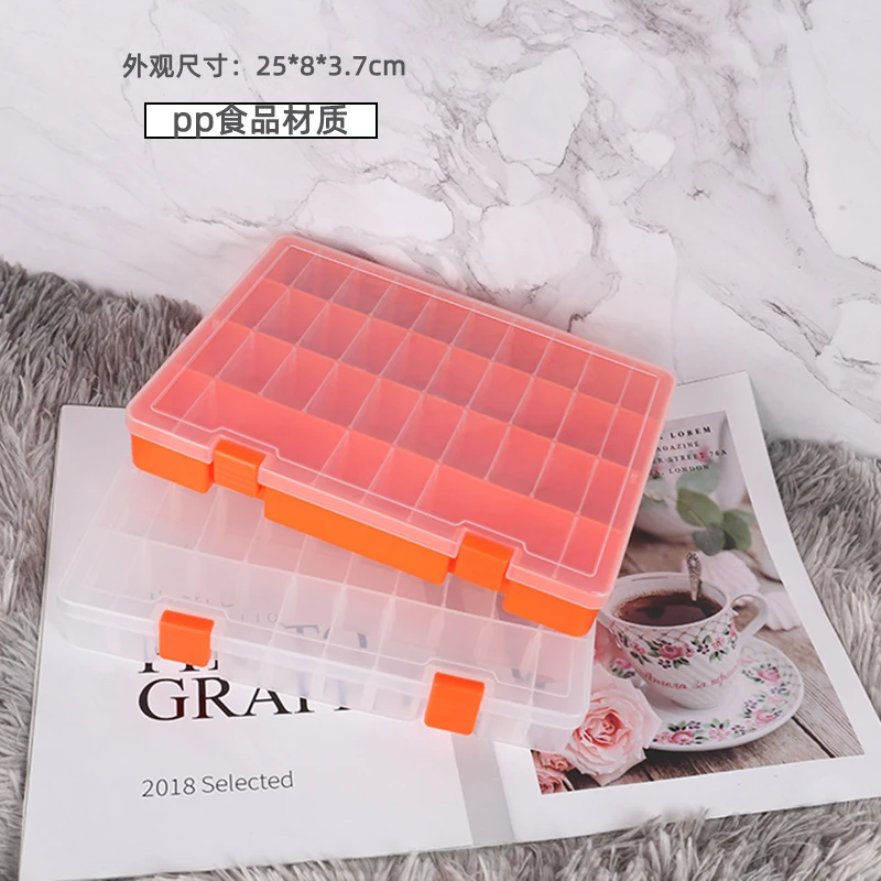 多格收纳盒饰品簪娘小配件收纳盒子桌面宿舍居家收纳36格多功能