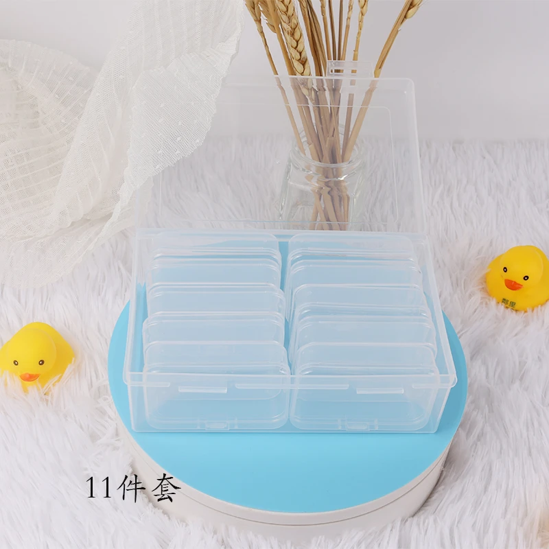 11件套DIY珠翻盖收纳盒小物品包装盒pp盒塑料方形文玩收纳盒透明