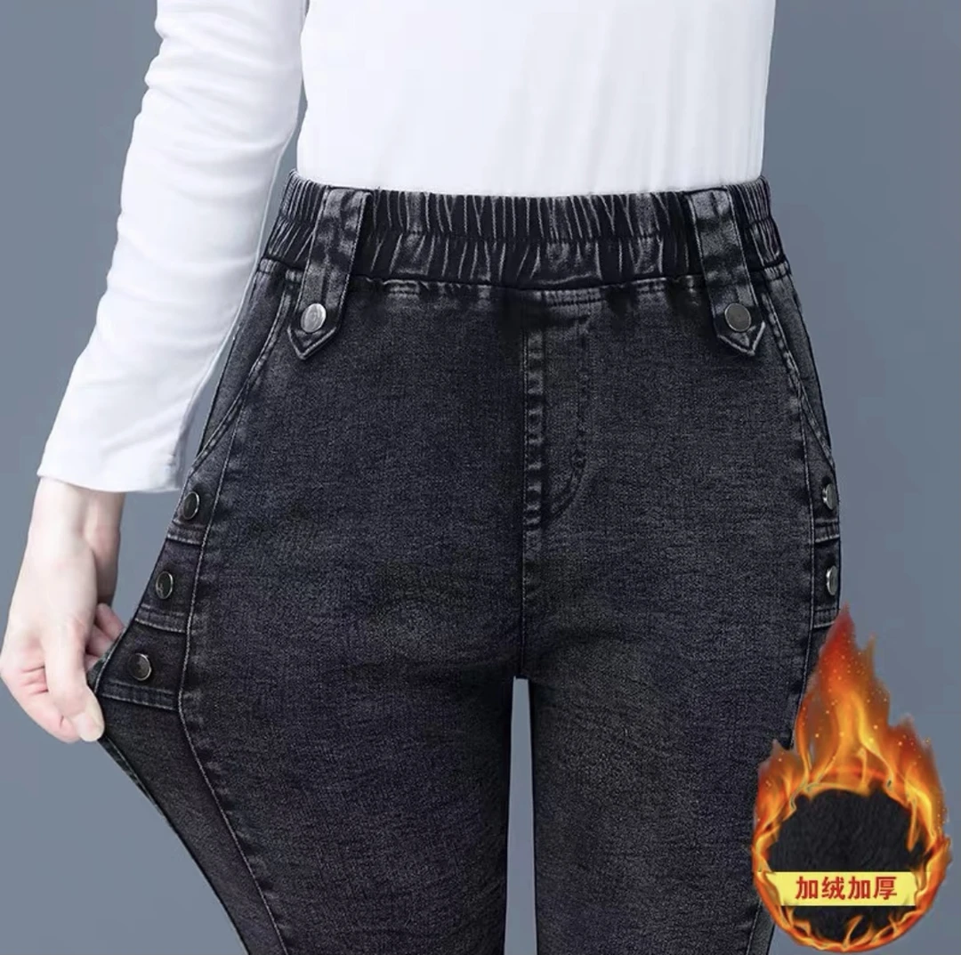 2024冬季新款高腰紧身小脚裤显高显瘦铅笔裤高弹力大码高腰小脚裤