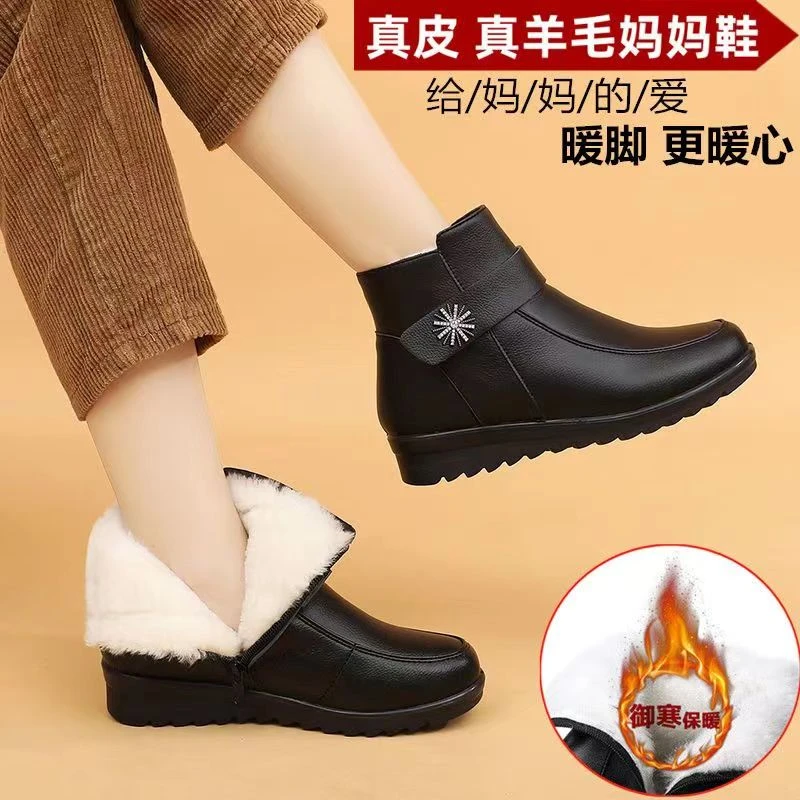 POLONGJUBAQIJ女士头层牛皮女短靴6606