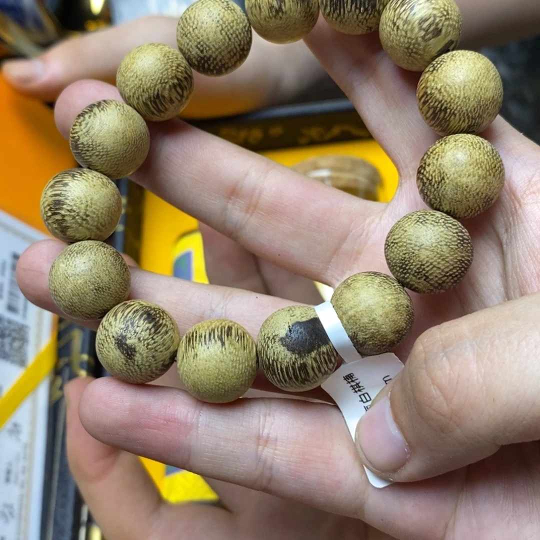 核桃木/黑胡桃（胡桃木）