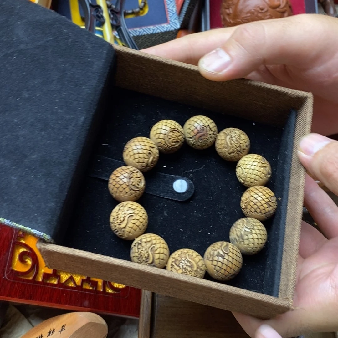 核桃木/黑胡桃（胡桃木）