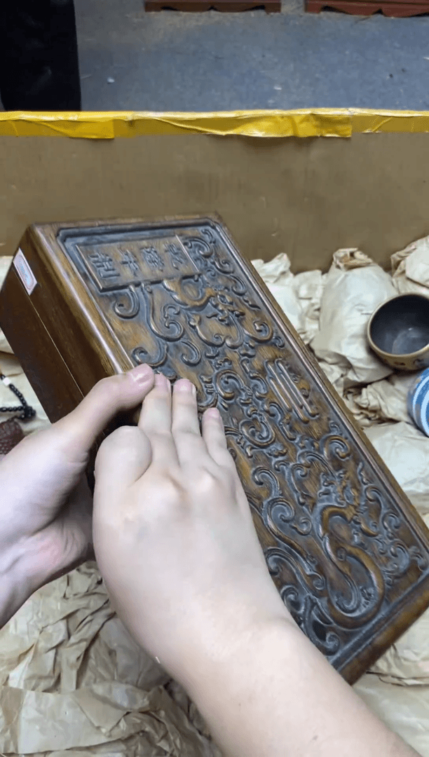【闪购商品】核桃木/黑胡桃（胡桃木）1