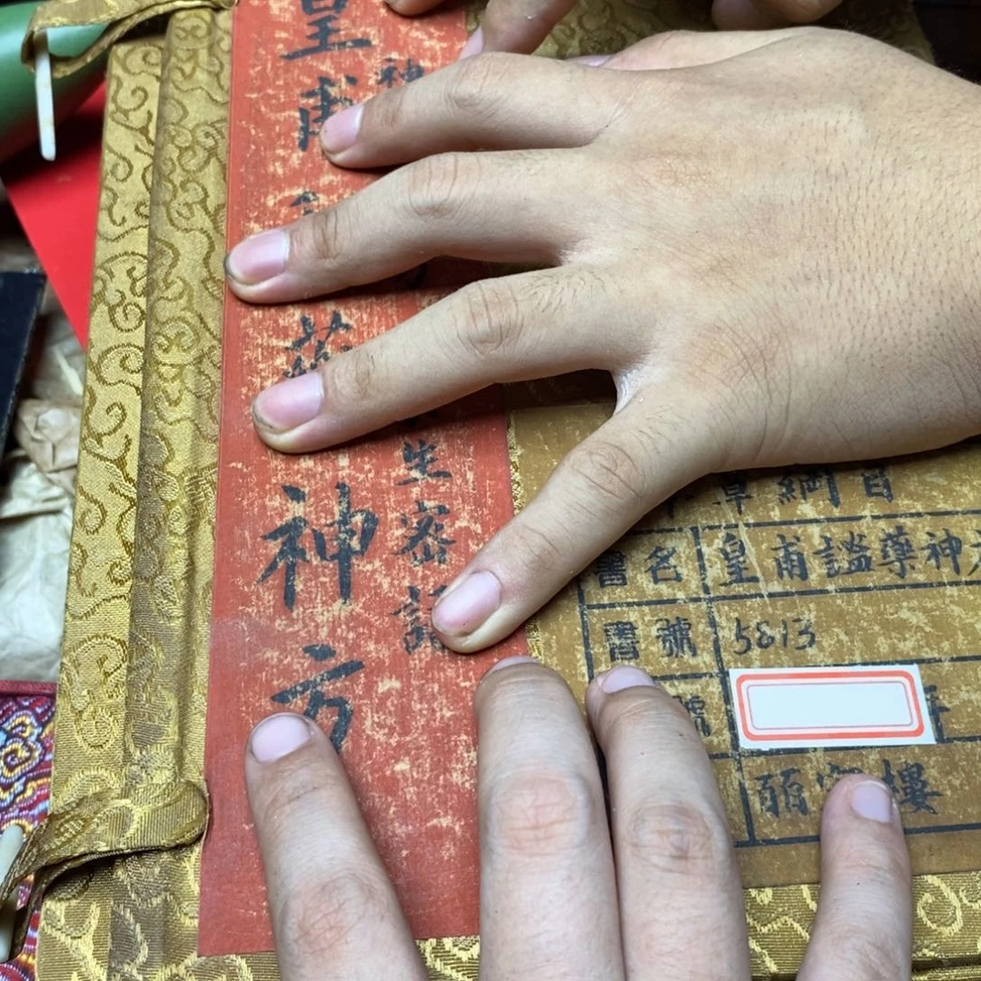 滴血莲花菩提吊坠