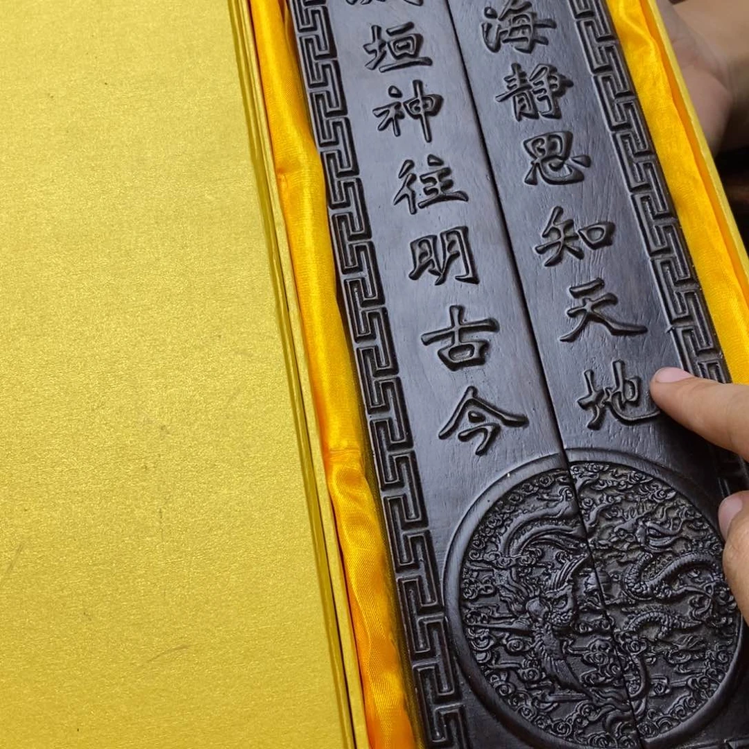 核桃木/黑胡桃（胡桃木）