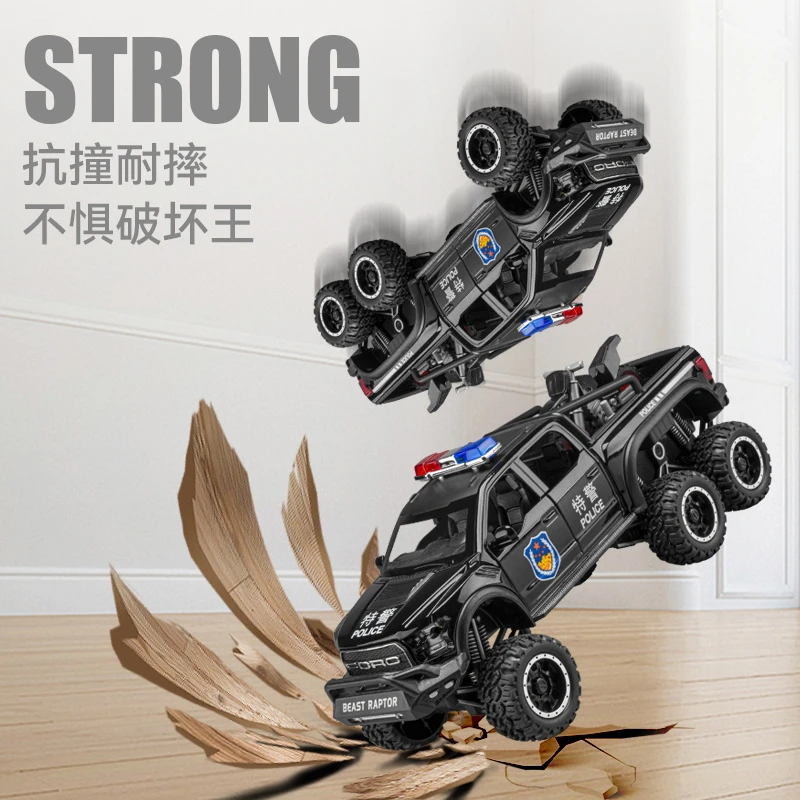1:24福特猛禽警车合金回力带声光城市特种合金车玩具模型摆件礼物