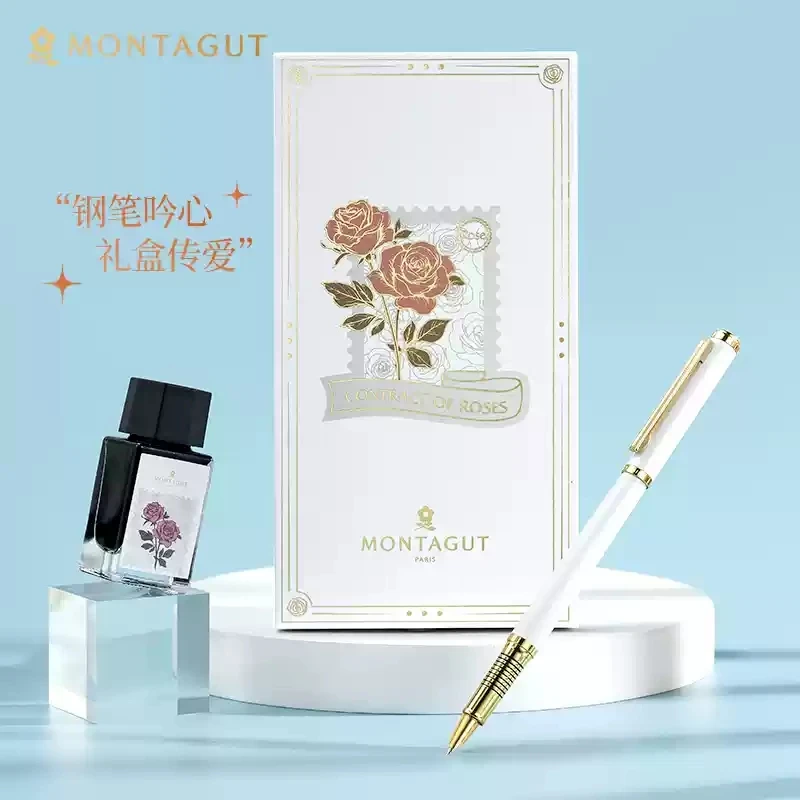 钢笔高颜值练字女生专用复古男学生书写成人送礼盒墨囊刻字定制笔