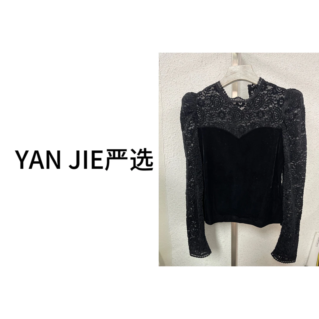 YAN JIE #9560 加绒款【蕾丝丝绒长袖上衣】气质百搭