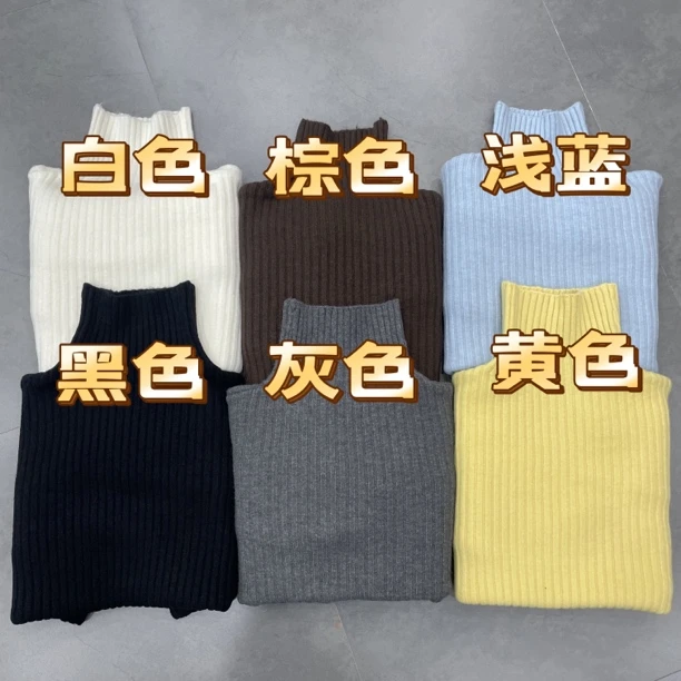 Yan Jie臻选·欧货竖条纹高领简约字母标纯色毛衣