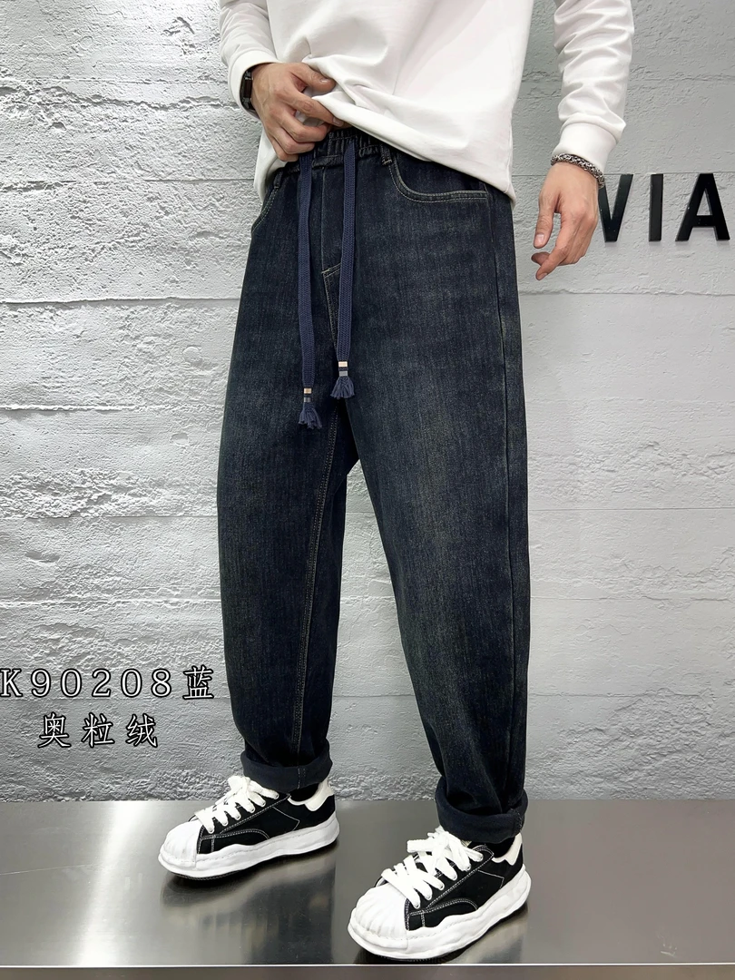 Yan Jie臻选·加绒耐磨牛仔裤男秋冬款加厚老爹裤休闲裤